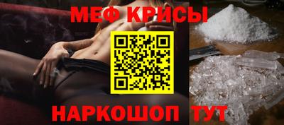 кокс Первоуральск
