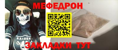 гашишное масло Нягань
