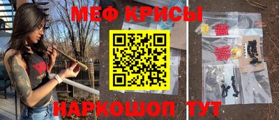 кокс Первоуральск