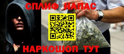 кокс Первоуральск
