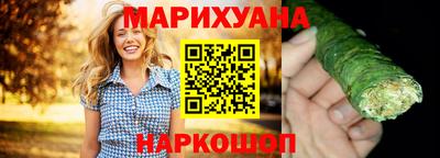 гидропоника Обь