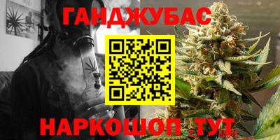гидропоника Обь