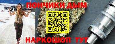гидропоника Обь