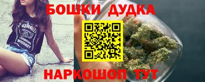 гашишное масло Нягань