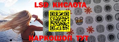кокс Первоуральск