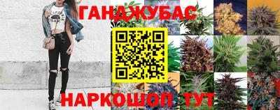 кокс Первоуральск