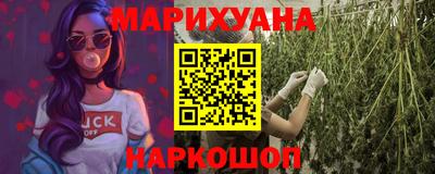 гидропоника Обь