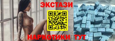 кокс Первоуральск