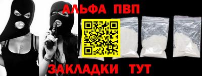 гидропоника Обь
