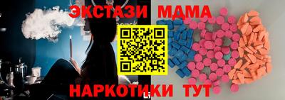кокс Первоуральск