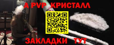 гидропоника Обь