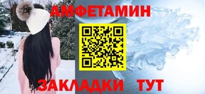 кокс Первоуральск