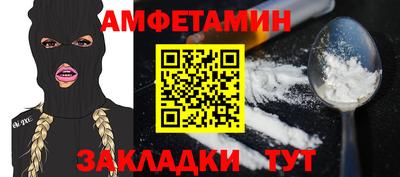 гашишное масло Нягань