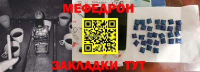 кокс Первоуральск